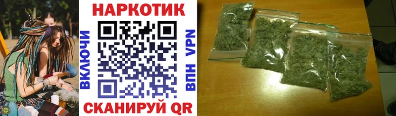 Какие есть наркотики Кызыл Alpha-PVP  Бошки Шишки  Кокаин  Меф  Гашиш 