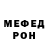 МЕТАДОН мёд RelaxSpectre