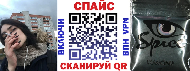 OMG ONION  Кызыл  Бутират бутандиол 