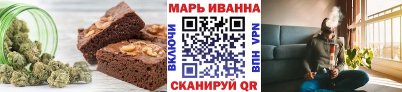Canna-Cookies марихуана блэк спрут ссылка Кызыл что такое