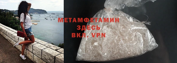 ECSTASY Володарск