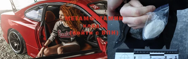 не бодяженный Верея