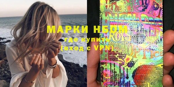 мефедрон VHQ Верхнеуральск
