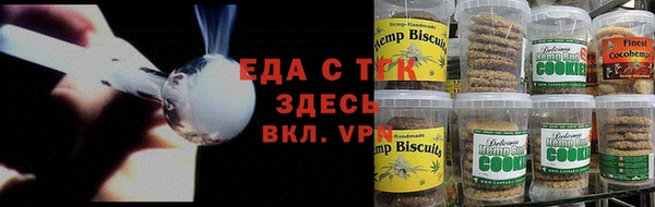 ECSTASY Володарск