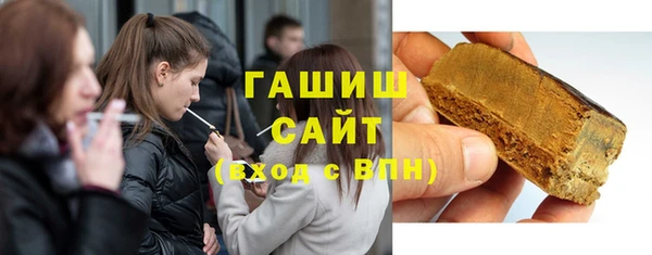 амфетамин Волосово