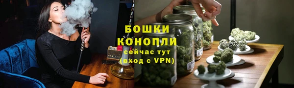 кокаин VHQ Верхний Тагил