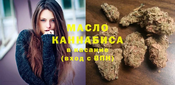 ECSTASY Володарск
