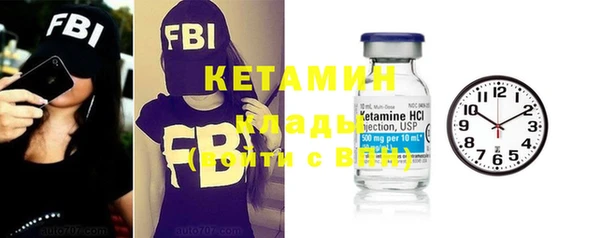кокаин VHQ Верхний Тагил