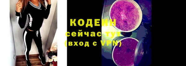 кокаин VHQ Верхний Тагил