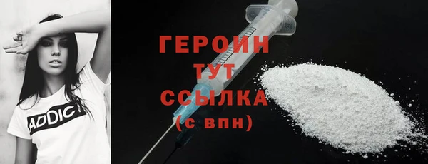 мефедрон VHQ Верхнеуральск