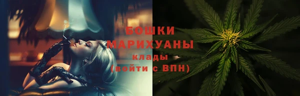 амфетамин Волосово