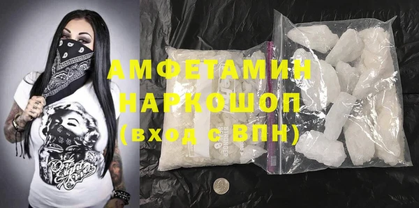 не бодяженный Верея