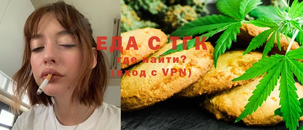 ECSTASY Володарск