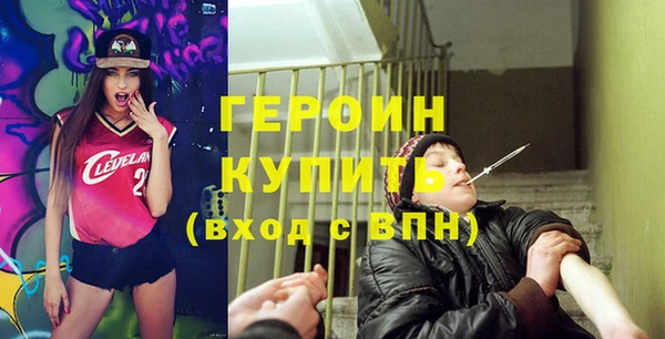 мефедрон VHQ Верхнеуральск