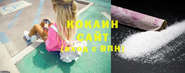 ECSTASY Володарск