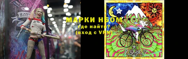 ECSTASY Володарск