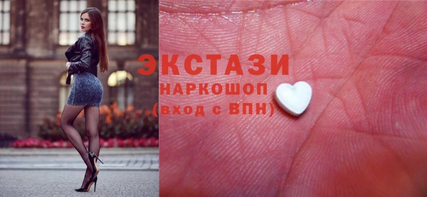 герыч Волоколамск